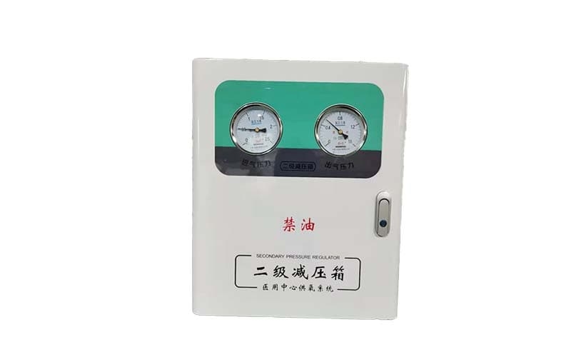 兴安中心供氧二级稳压箱
